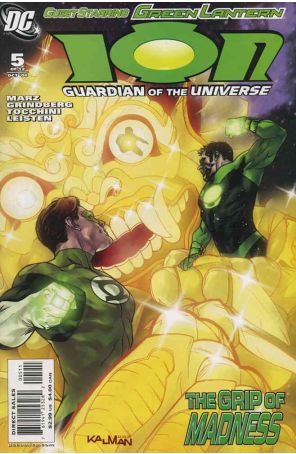 Ion 5 published by DC with cover art by Kalman Andrasofszky