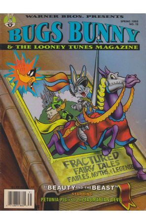 Looney Tunes Magazine 13 published by Welsh