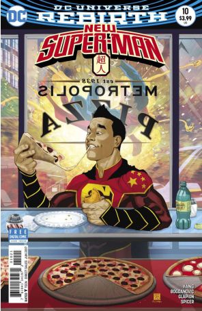 New Super-Man 10A published by DC with cover art by Bernard Chang