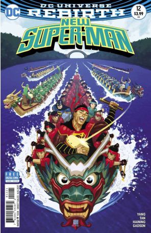New Super-Man 12A published by DC with cover art by Bernard Chang