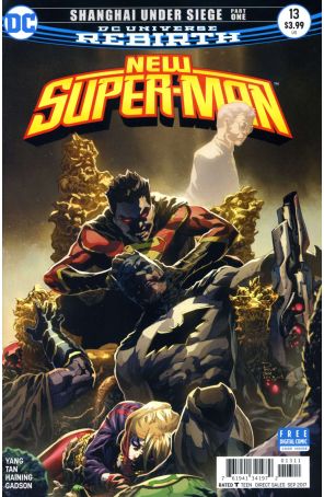 New Super-Man 13 published by DC with cover art by Philip Tan