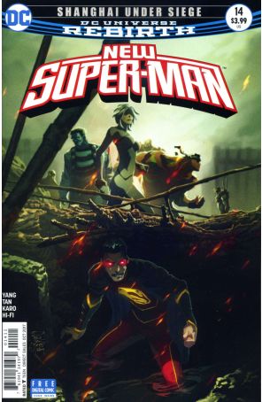 New Super-Man 14 published by DC with cover art by Philip Tan