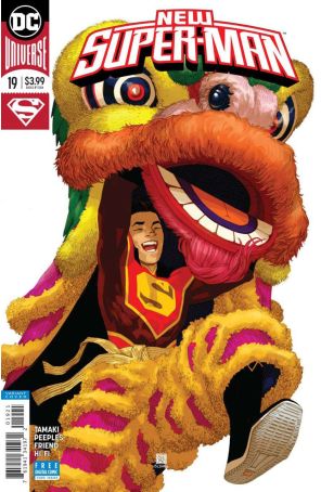 New Super-Man 19A published by DC with cover art by Bernard Chang