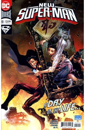 New Super-Man 19 published by DC with cover art by Philip Tan