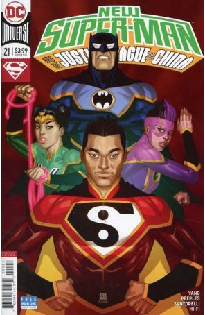 New Super-Man 21A published by DC with cover art by Bernard Chang