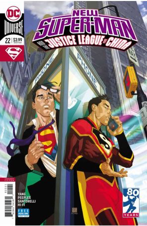 New Super-Man 22A published by DC with cover art by Bernard Chang