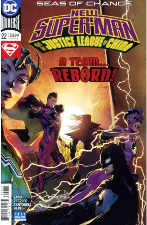 New Super-Man 22 published by DC with cover art by Philip Tan