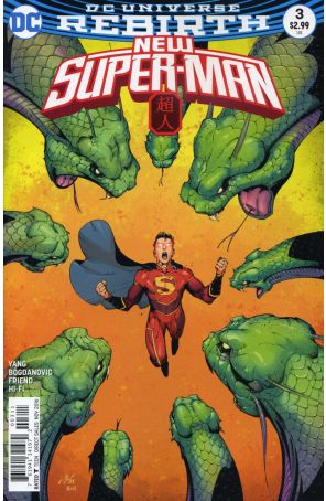 New Super-Man 3 published by DC with cover art by Viktor Bogdanovic