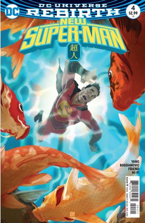 New Super-Man 4A published by DC with cover art by Bernard Chang