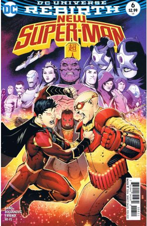 New Super-Man 6 published by DC with cover art by Viktor Bogdanovic