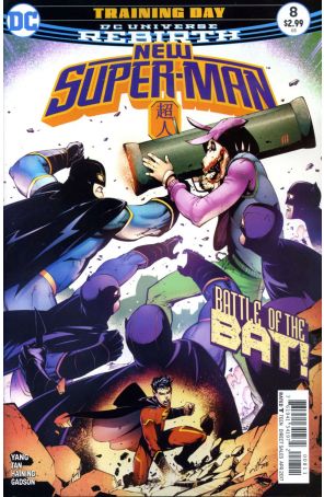 New Super-Man 8 published by DC with cover art by Viktor Bogdanovic