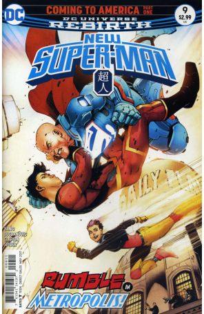 New Super-Man 9 published by DC with cover art by Viktor Bogdanovic