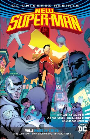 New Super-Man TPB 1 published by DC with cover art by Jon Bogdanove