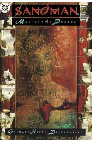 Sandman 4 published by DC with cover art by Dave McKean