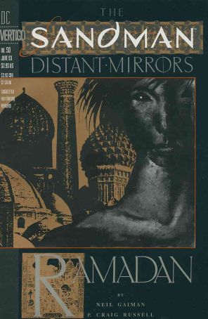 Sandman 50 published by DC with cover art by Dave McKean