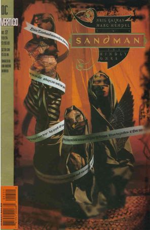 Sandman 57 published by DC with cover art by Dave McKean