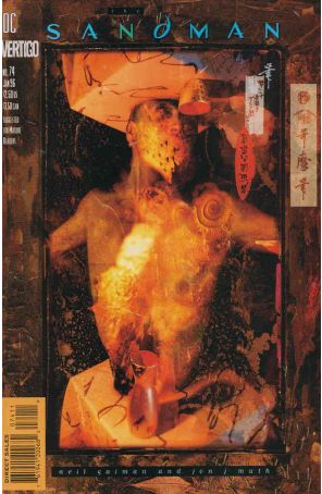 Sandman 74 published by DC with cover art by Dave McKean