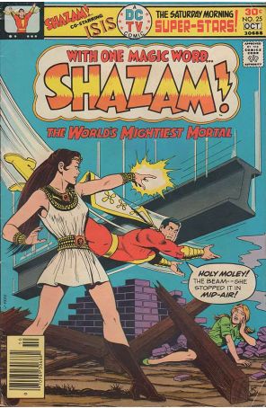 Shazam! 25 published by DC with cover art by Kurt Schaffenberger