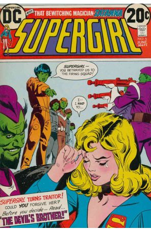 Supergirl (1st Series) 5 published by DC with cover art by Bob Oksner
