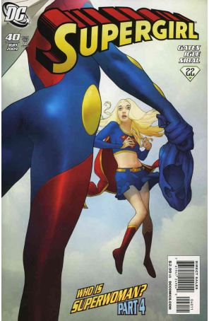 Supergirl (4th Series) 40 published by DC with cover art by Joshua Middleton