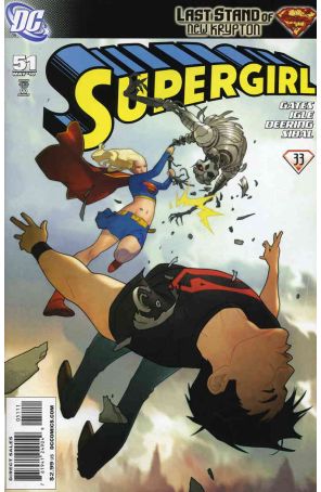 Supergirl (4th Series) 51 published by DC with cover art by Joshua Middleton