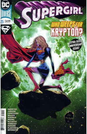Supergirl (6th Series) 25 published by DC with cover art by Doug Mahnke