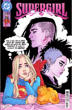 Supergirl (7th Series) 10A published by DC with cover art by Sophie Campbell