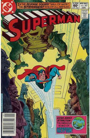 Superman (1st Series) 367 (Newsstand) published by DC with cover art by Ross Andru