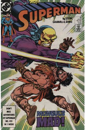 Superman (2nd Series) 32 published by DC with cover art by Kerry Gammill