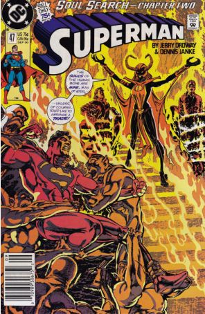 Superman (2nd Series) 47 (Newsstand) published by DC with cover art by Jerry Ordway