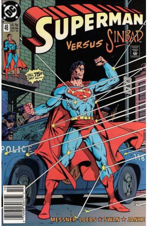 Superman (2nd Series) 48 (Newsstand) published by DC with cover art by Kerry Gammill