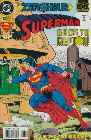 Superman (2nd Series) 93 published by DC with cover art by Dan Jurgens