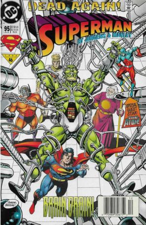 Superman (2nd Series) 95 (Newsstand) published by DC with cover art by Dan Jurgens