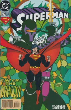 Superman (2nd Series) 97 published by DC with cover art by Dan Jurgens