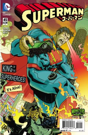 Superman (3rd Series) 45A published by DC with cover art by Cully Hamner