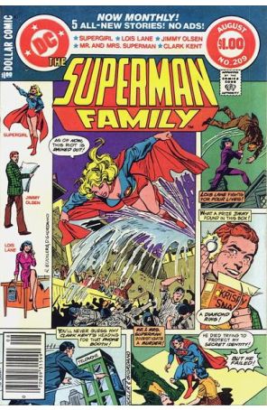 The Superman Family 209 (Newsstand) published by DC with cover art by Rich Buckler