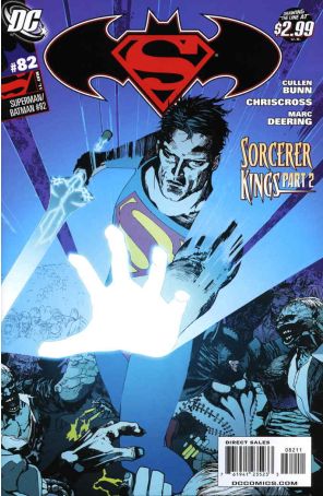 Superman/Batman 82 published by DC with cover art by Travel Foreman