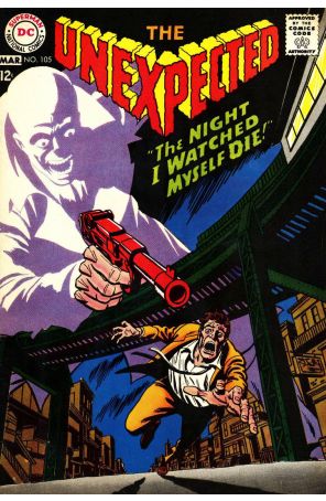 The Unexpected 105 published by DC with cover art by Bob Brown