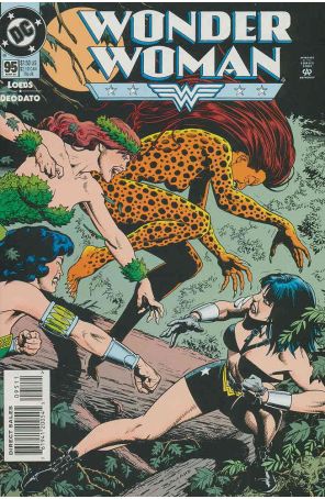 Wonder Woman (2nd Series) 95 published by DC with cover art by Brian Bolland