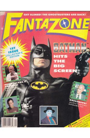 Tiger Beat Special, Fantazone 1 published by DS