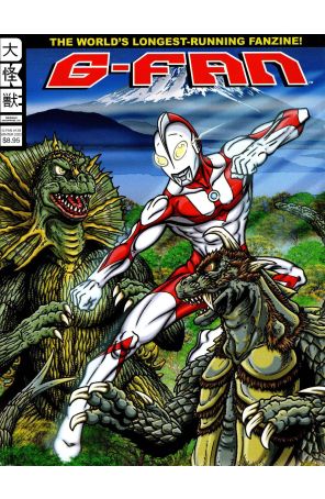 G-Fan 138 published by Daikaiju