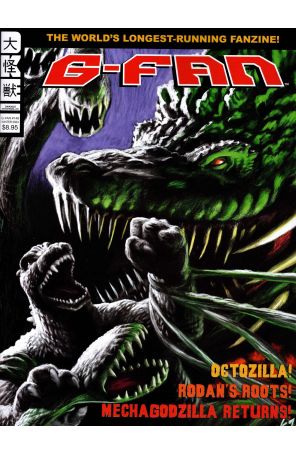 G-Fan 146 published by Daikaiju