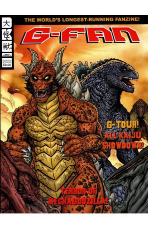 G-Fan 147 published by Daikaiju
