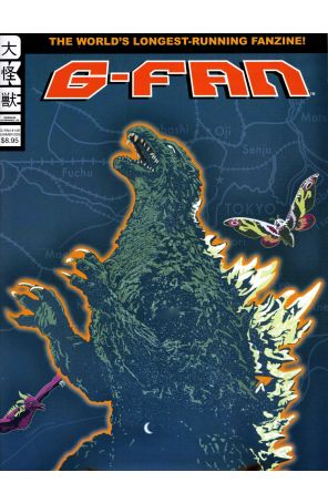 G-Fan 148 published by Daikaiju