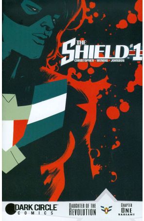 Shield (Archie, 2nd Series) 1D published by Archie with cover art by Rafael Albuquerque