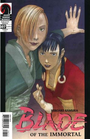 Blade of the Immortal 107 published by Dark Horse with cover art by Hiroaki Samura