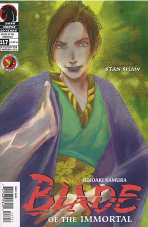 Blade of the Immortal 117 published by Dark Horse with cover art by Hiroaki Samura