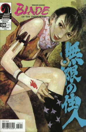 Blade of the Immortal 130 published by Dark Horse with cover art by Hiroaki Samura