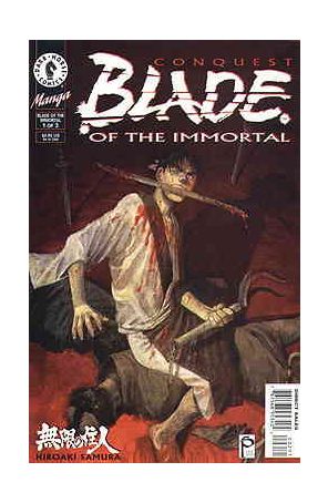 Blade of the Immortal 2 published by Dark Horse with cover art by Hiroaki Samura