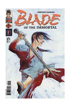 Blade of the Immortal 60 published by Dark Horse with cover art by Hiroaki Samura